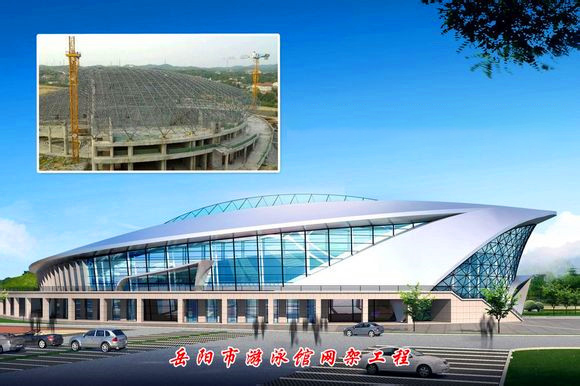 桂林网架钢结构工程有限公司